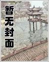 黑龙江男篮原教练王楠去世终年42岁